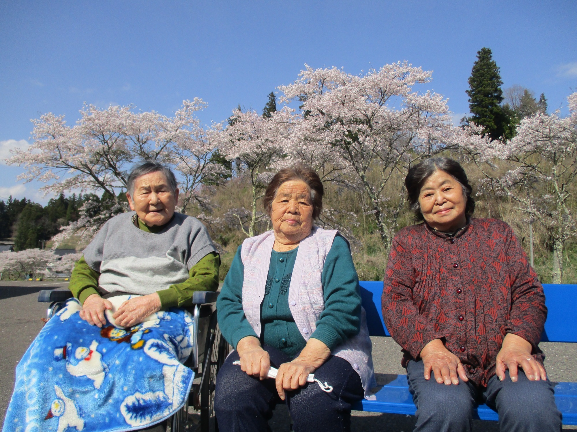 平田村デイサービスセンター