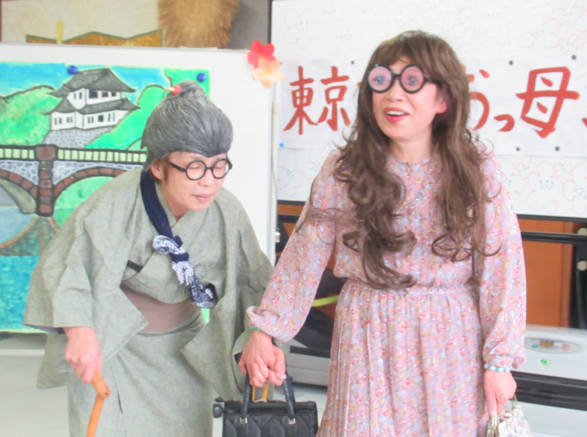 その他の行事